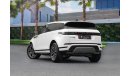 Land Rover Range Rover Evoque R-DYNAMIC | 3,917 P.M  | 0% Downpayment | BRAND NEW!