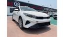 Kia Cerato 1.6 GCC  2024 MODEL