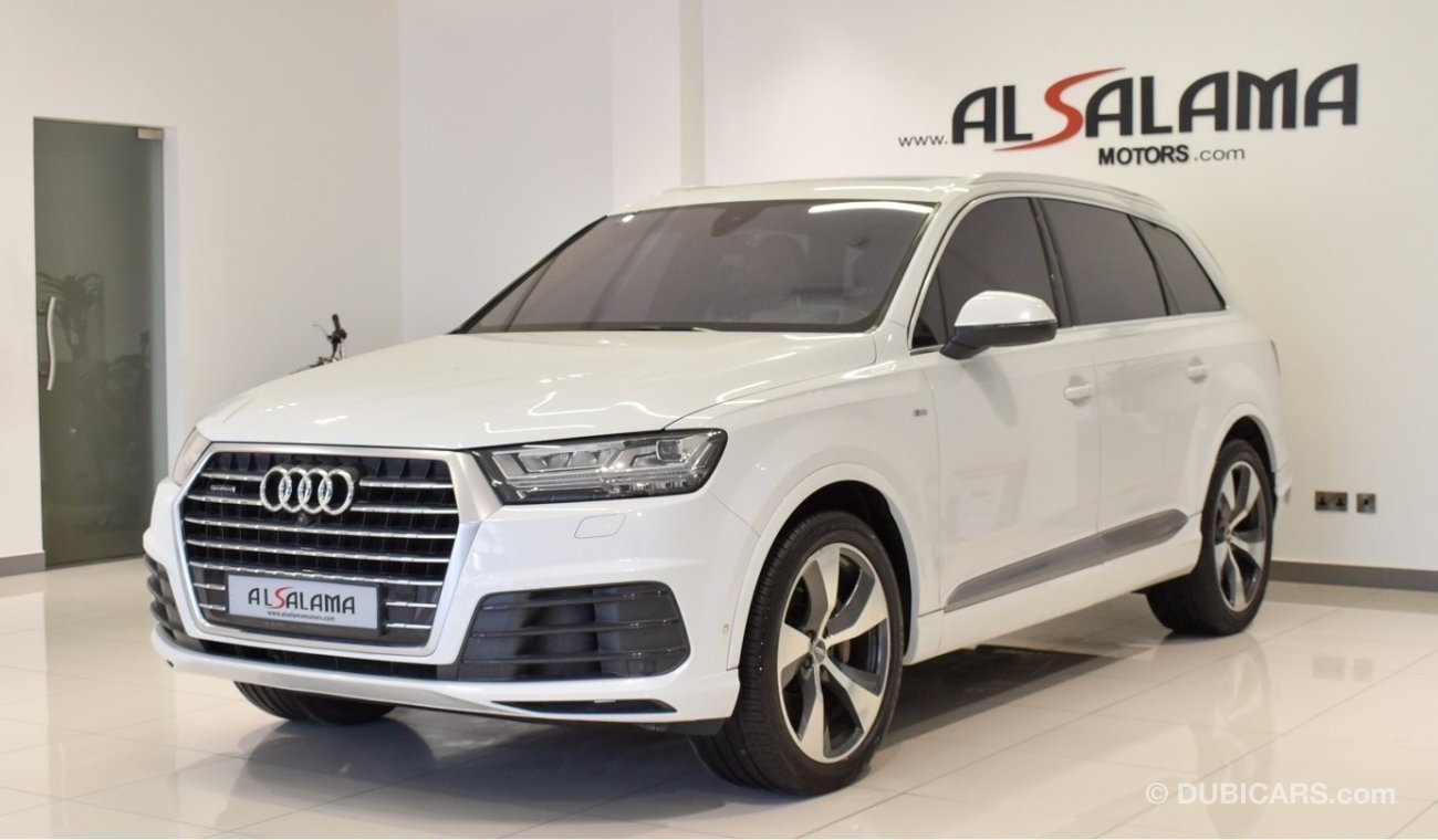 أودي Q7 45 TFSI Quattro  SLine