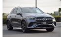 مرسيدس بنز GLE 450 AMG Mercedes Benz GLE450 2024 GCC