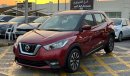 Nissan Kicks GCC SL