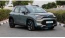 Citroen C3 Aircross (НА ЭКСПОРТ , For Export) Shine 1.2T , 2024 GCC , 0Km , Без пробега