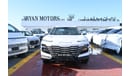 Jetour Dashing JETOUR DASHING 1.6L Turbo, SUV, DCT, Full Option, GCC Spec, Color White Model 2025