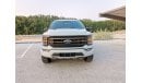 Ford F 150 Tremor Ford F-150 Tremor - 2023 - Avalanche Gray