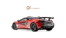 McLaren 620R GCC Spec - With Warranty