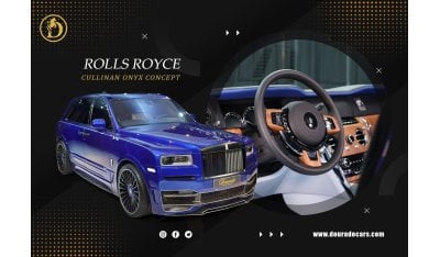 Rolls-Royce Onyx Cullinan | 3-Year Warranty and Service, 1-Month Special Price Offer