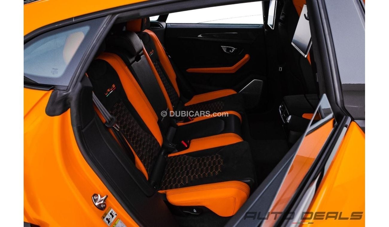 Lamborghini Urus Pearl Capsule