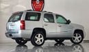 Chevrolet Tahoe TAHOE LTZ Full option - Sunroof - Leather Interior -- Excellent condition