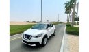 Nissan Kicks Banking facilities without the need for a first payment