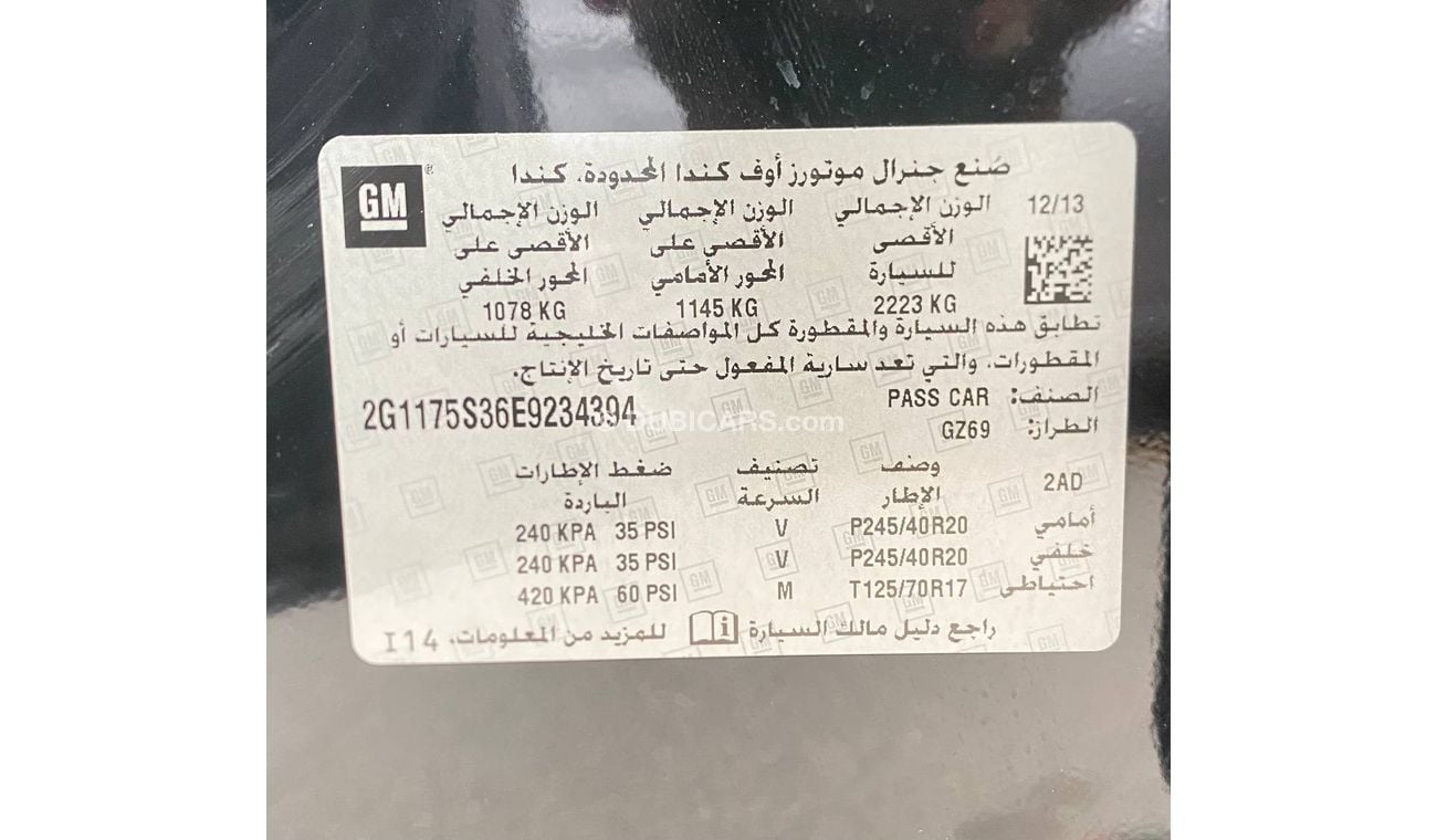 شيفروليه إمبالا Chevrolet Impala V6 3.6L Full Option Model 2014