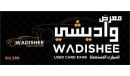 Wadishee used cars