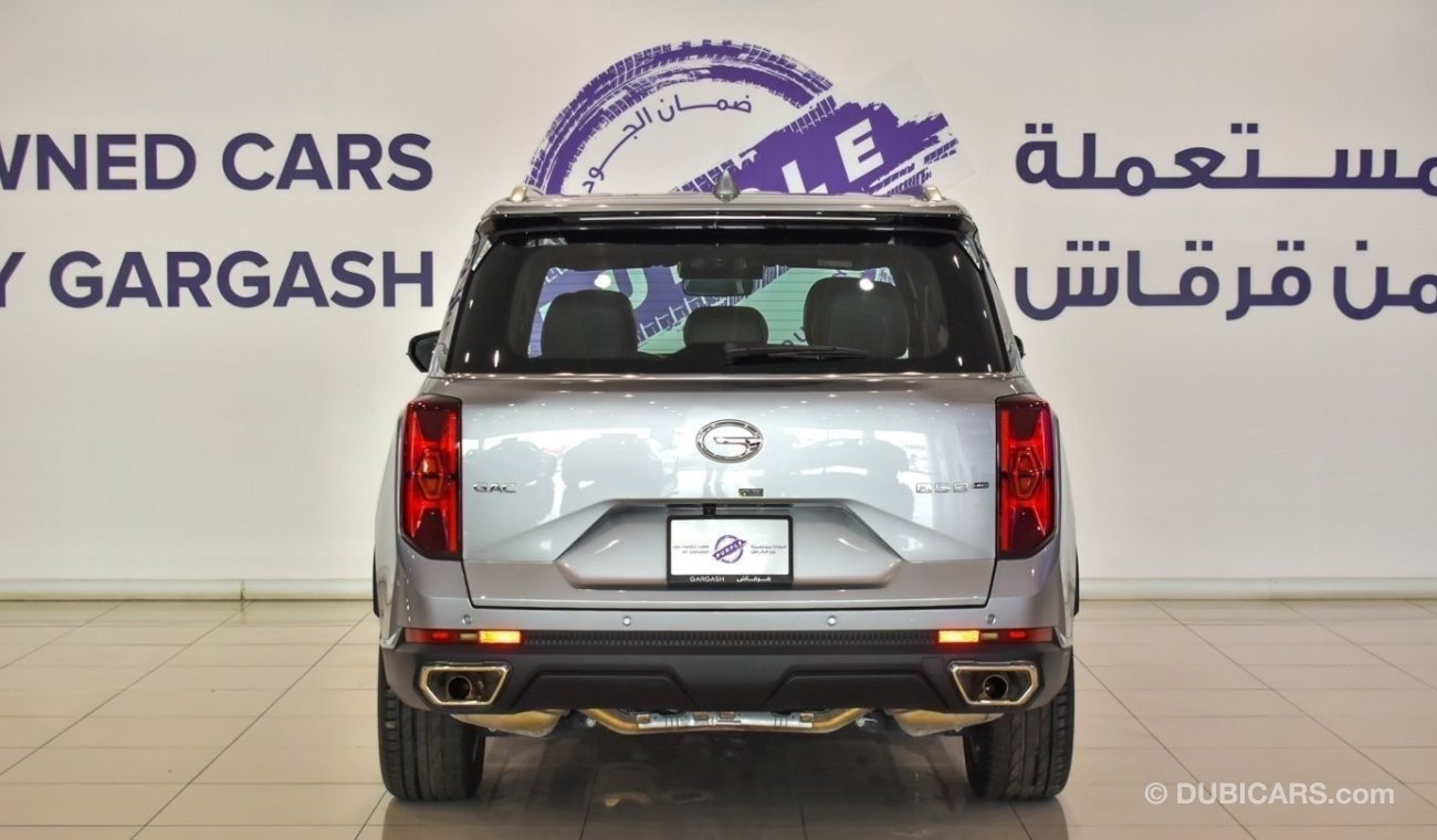 GAC GS8 2.0L TURBO | GCC | WARRANTY | PRE-OWNED BY GARGASH PURPLE