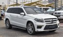 مرسيدس بنز GL 500 4Matic