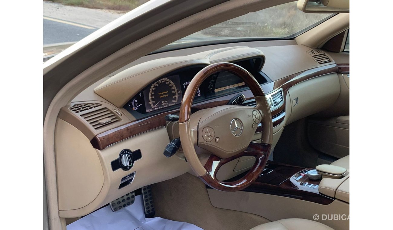 مرسيدس بنز S 350