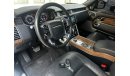 Land Rover Range Rover Vogue SE Supercharged