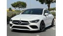 مرسيدس بنز CLA 250 بريميوم