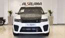 Land Rover Range Rover Sport Facelift SVR 2020