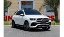 مرسيدس بنز GLE 450 بريميوم