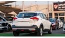 Nissan Kicks Nissan kicks 1.6L 2020 GCC accident free in excellent condition 812 P.M