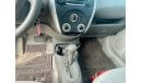 Nissan Sunny at sama alsham used cars for sale