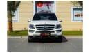 Mercedes-Benz GL 500 Std X166