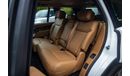 Land Rover Range Rover RHD LWB 7 SEATER