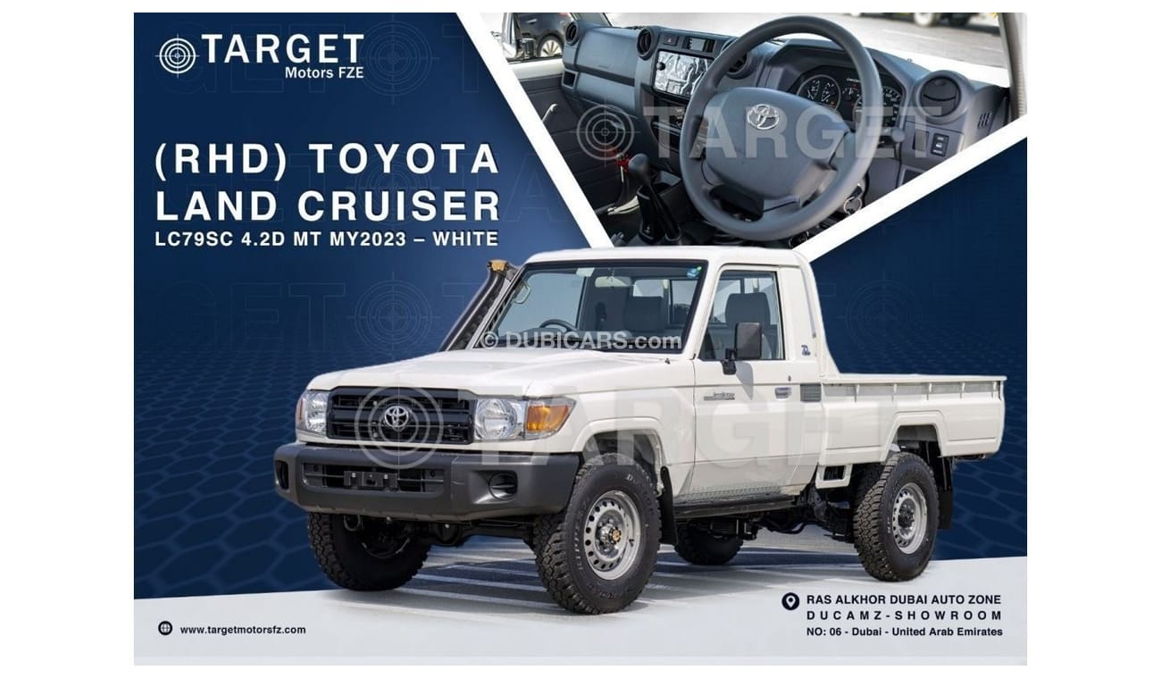 تويوتا لاند كروزر بيك آب LAND CRUISER LC79 RHD 4.2L