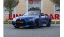 بي أم دبليو M440i xDrive 3.0L BMW M440i xDrive Convertible 2021 GCC under Agency Warranty and Service Contract with Fl