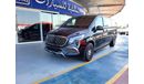 مرسيدس بنز V250 Maybach GCC Spec / With Warranty