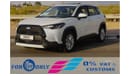 تويوتا كورولا كروس 2024 Toyota Corolla Cross SUV FWD 2.0L 0Km