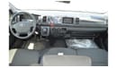 تويوتا هاياس TOYOTA HIACE 2.7L MODEL 2024 EUR