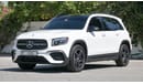 Mercedes-Benz GLB 250 4MATIC 2.0L