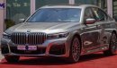 بي أم دبليو 750Li BMW 750LI