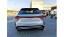 لكزس RX 350h Hybrid Base 2.5L Lexus RX350h Hybrid - 2023 - Silver