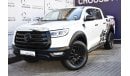 جريت وول Poer AED 1119 PM | POER PLATINUM 2.0L TURBO 4WD 2022 GCC DEALER WARRANTY