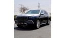 مرسيدس بنز GLS600 Maybach