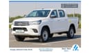 تويوتا هيلوكس GL Double Cab 2.7L 4WD Petrol A/T / GCC Specs / Excellent Condition / Book Now