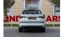 Skoda Kodiaq Style 1.4L