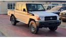 Toyota Land Cruiser Pick Up 79 RHD DC 2023 0Km