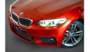 BMW 220i Std 2.0L Turbo