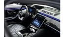 Mercedes-Benz S 580 2021 - MERCEDES BENZ S580e - PLUG IN HYBRID - EUROPEAN SPEC - EXCLUSIVE CAR