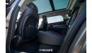 لاند روفر رانج روفر إيفوك Range Rover Evoque L249PS Luxury Edition 2.0L 2024