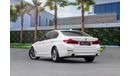 BMW 520i 520i Executive | 2,154 P.M  | 0% Downpayment | Full Agency History!