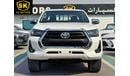 تويوتا هيلوكس PETROL/ AUTO 4WD/ WIDE BODY/ RIMS/ AUTO WINDOW/ EXPORT ONLY/ LOT# 25081