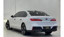 بي أم دبليو M760Li 2023 BMW 760i xDrive, June 28 Agency Warranty, Full Service History, GCC