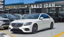 Mercedes-Benz S 550 With S 560 badge