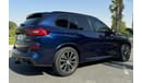 BMW X5 40i