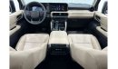 Toyota Prado 2024 Toyota Prado GXR, Toyota Warranty + Service Pack, Full Toyota Service History, Brand New, GCC