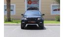 Land Rover Range Rover Evoque L538 Exterior view