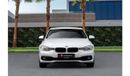 BMW 318i | 1,077 P.M  | 0% Downpayment | Well Maintained!